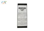 Black Label White Words Clothing Brand Labels Polyester Fabric Straight Cut