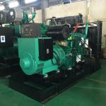 China Diesel Generator 500KVA Yuchai Engine Powered Generator Cheap Price Genset