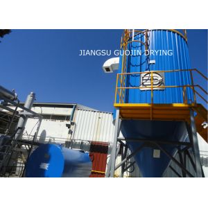 150mm Diameter Disc SS304 SS316 Calcium Stearate Spray Dryer