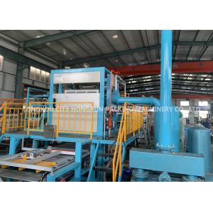 China Automatic Egg Tray Machine , Paper Recycling Egg Tray Making Machine on sale