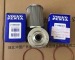 Sweden, diesel engine parts, Diesel generator parts,fuel or waterl filter for