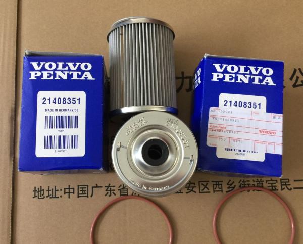 Sweden, diesel engine parts, Diesel generator parts,fuel or waterl filter for