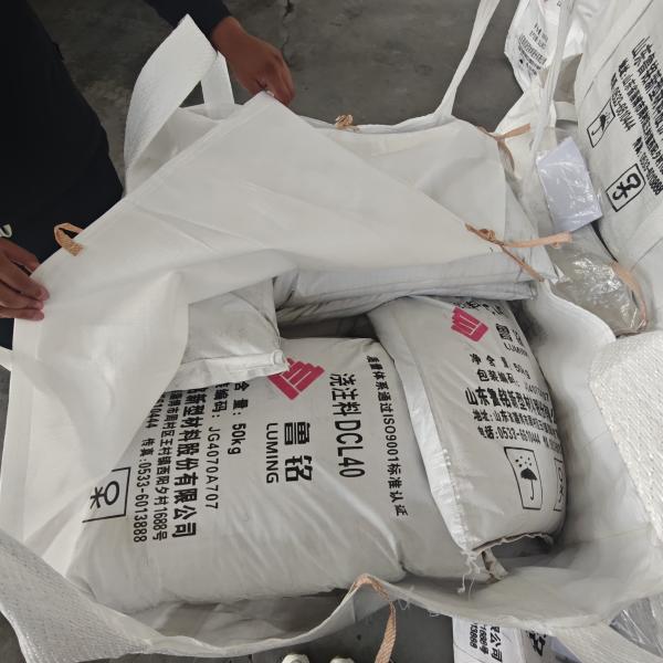 Phosphate Bonded High Alumina Refractory Bricks Superior Performance Guaranteed