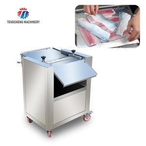 China 0.75kw Commercial Fish Salmon Peeling Machine Kitchen Processing Equipment factory