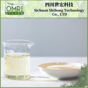 China 80% Amino Acid Organic Fertilizer Enzymatic Hydrolysis Compound Plant Source factory