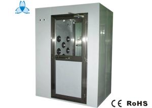 China Outside Spray Coating Inside Stainless Steel Air Shower For 1-2 Person factory