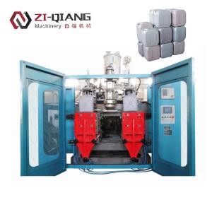 China Automatic Hollow Plastic Extrusion Blow Molding Machine Equipment 80/90D factory