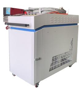 China Pulsed Laser Surface Cleaner For Large-Scale And Commercial Paint Cleaning Width 200-300mm factory