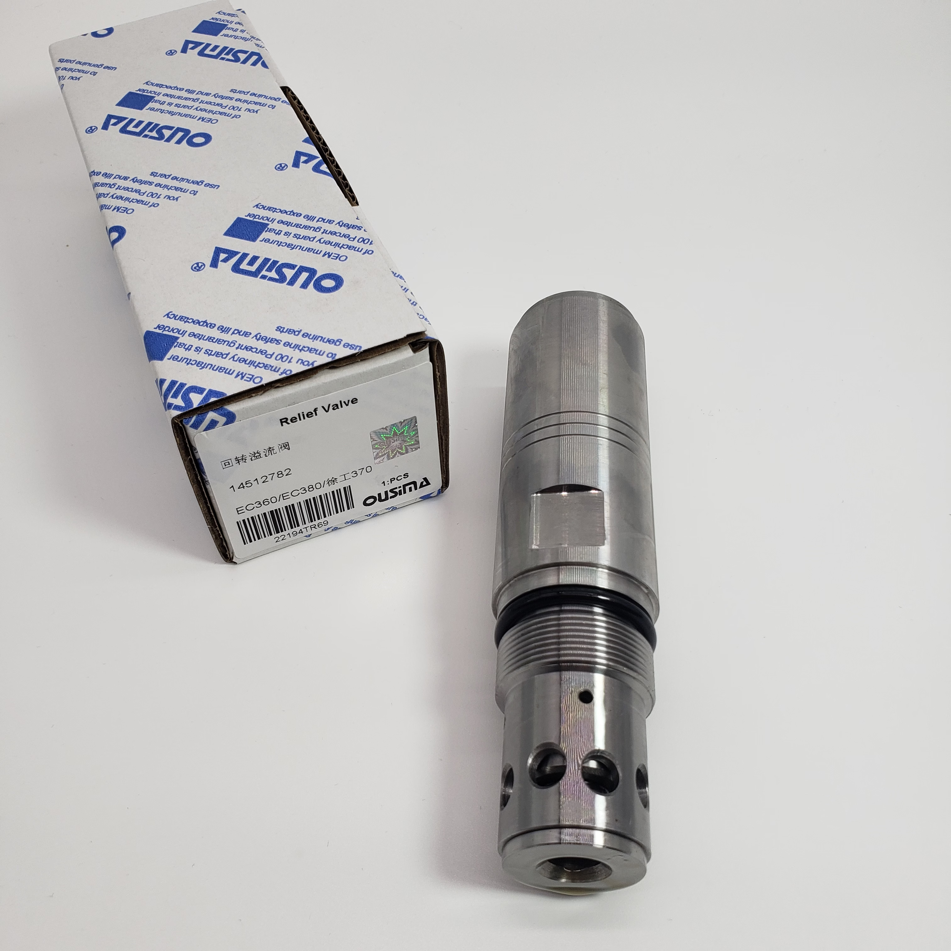14512782 Swing Motor Valve For EC360 EC380 XCMG70