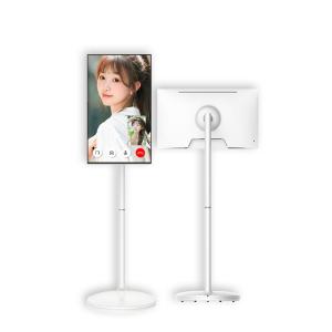 China Floor Standing Portable Tv Tablet Follow By Me 21.5 Inch Smart Tvs Mobile With Camera factory