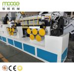 Industrial Grade PET Packing Band Line Melting Pump Pressure Sensor System