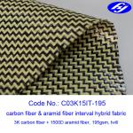 Interval Twill 3K Carbon Fiber Fabric / 1500D Yellow Carbon Kevlar Fabric With W