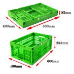 600x400x255mm Fold Collapsible Plastic Storage Crate Stacking Logistics