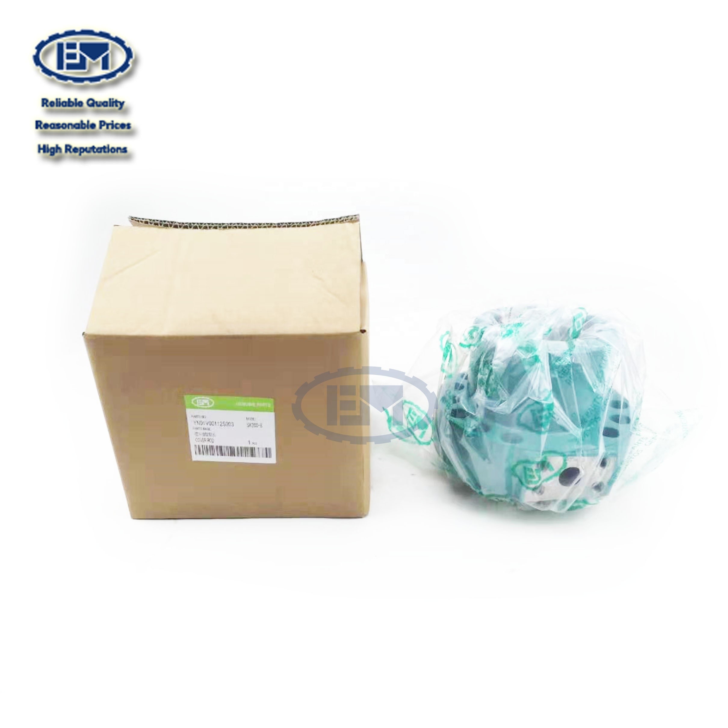 YN01V00112S003 SK200-8 Digger Spare Parts 12 Holes Cover Rod Bucket