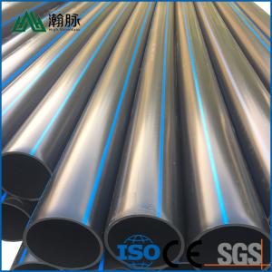 China DN400 500 HDPE Water Supply Pipe For Rain Water Drainage Customized factory