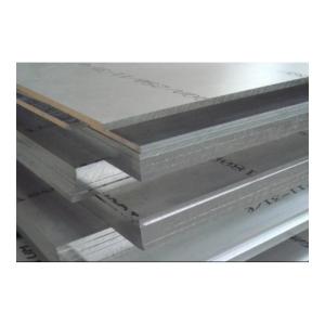 China 2mm 1100 3003 H14 Aluminum Plate Sheet Mill Finish Flat Shape factory