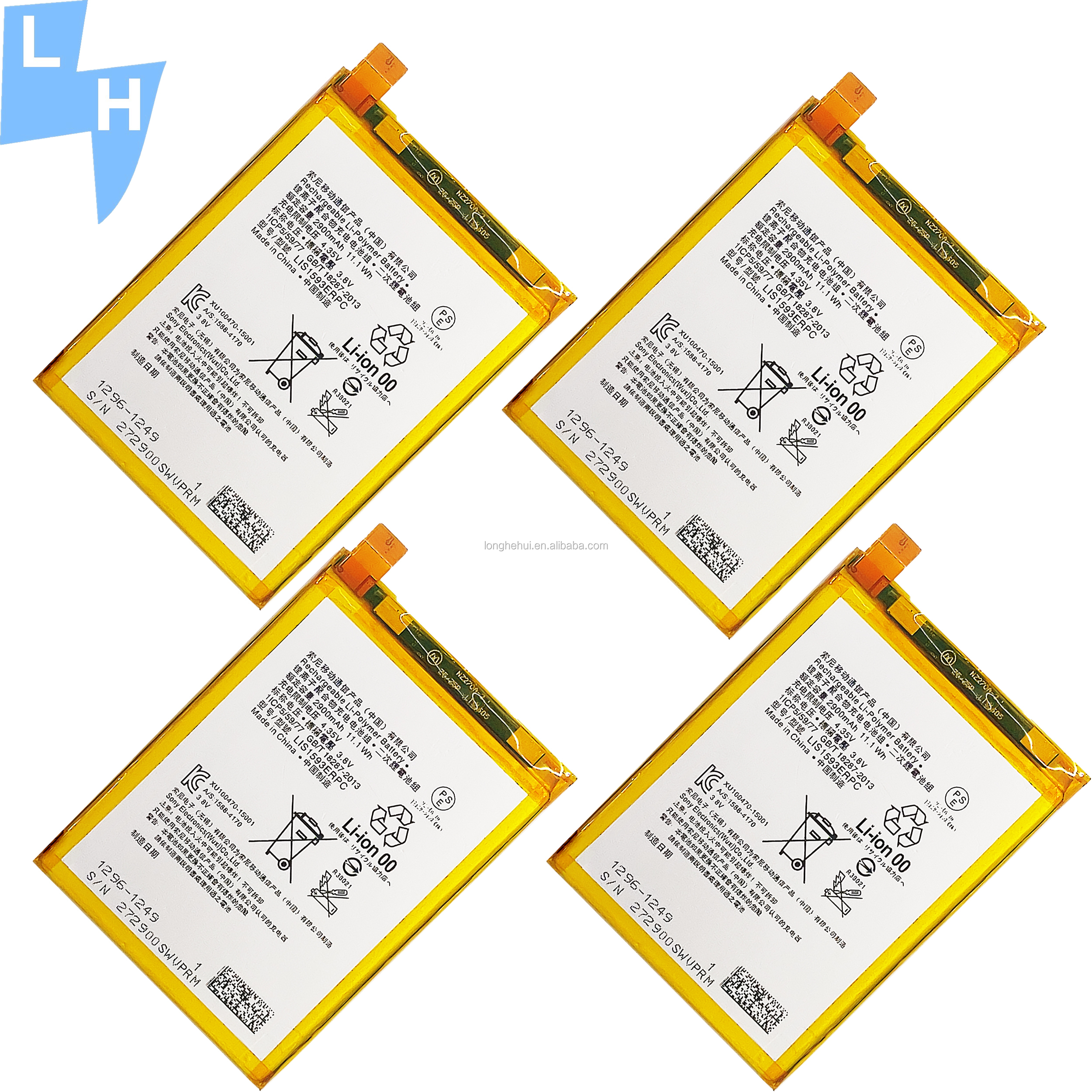 Double IC Protection Replacement Battery LIS1593ERPC for Sony Xperia Z5 2900mAh 3.8V