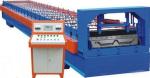 Intelligent Cold Roll Forming Machines With 0.6 Inch Chain Link Bearing Drive