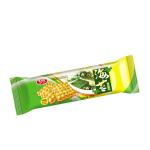 Printed pouch for sweet candy bar packaging/chocolate bar protein bar packaging