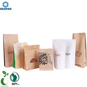 China Heat Seal Plastic Biodegradable Coffee Bags Doypack Flexible Stand Up Pouch Bags factory