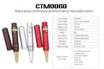 Electronic Permanent Makeup Machine Kit / Cosmetic Eyebrow Tattoo Machine