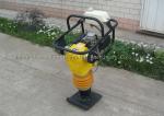 Petrol Fuel 70KG Vibratory Tamping Rammer Jumping Rammer Machine