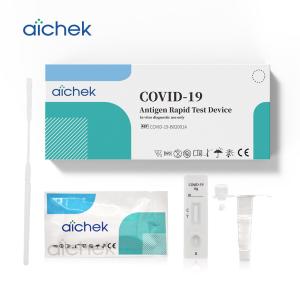 China ISO13485 Rtk Ag Swab Test Rapid Antigen Self Test 99.05% Accuracy factory
