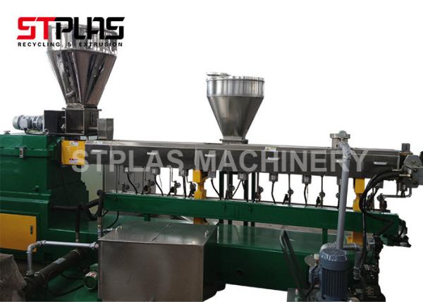 Auto Parallel Twin Screw Plastic Extruder / Dual Screw Extruder For Granules