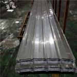 0.426mm silvergrey 840mm color steel roof sheets for poultry house