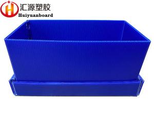 China 1200gsm Heavy Duty PP Corrugated Plastic Box With Lid factory