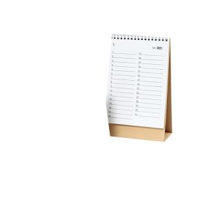 China Syncing Calendar Task Management Event Reminders Integrations and Updates factory