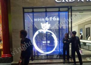 China See Through Led Digital Display Screens , Transparent Led Curtain P7.8 - 15.6 factory