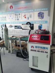 China 2KW 3 Phase Handheld Laser Welder 15m IEC Power Robot factory