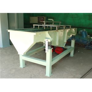 China Sunflower Seed linear vibrating sieve linear separator on sale