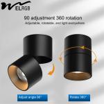 Household LED Cylindrical Light for Onsite Metering and Smart Home Lighting