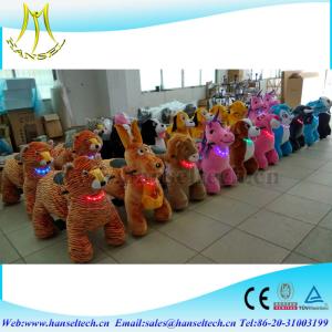 China Hansel amusement rides equipment play games for shopping malls amusement park kids rides hot sale safari ride on toy factory