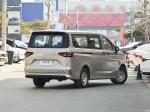 BAW M7 MPV Vehicles MT Fuel Van City Delivery Passenger Logistics Cargo Van