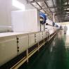 Buy cheap Automatic Cup Noodle Dry Noodle Production Line Equipment SUS304 from wholesalers