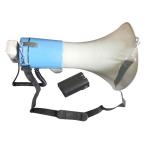 80W High Power Handheld Megaphone Shoulder Strap Battery Operated Portable