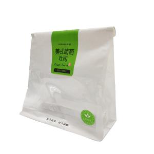 China 220x280+110 Bread Packaging Bags Tissue Paper Bread Nuts Packaging Bag factory