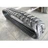 Buy cheap 400mm Rubber Digger Tracks 400*72.5W*72 Wide for Construction Machine Parts from wholesalers