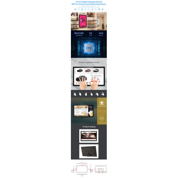Capacitive Touch Poe Tablet Wall Mount 300cdm2 LCD Full HD Screen
