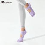 Ladies Plain Non Slip Yoga Socks Backless 5 Toe Grip Pilates Socks