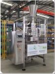 Large Lapel Packing Machine For Granules Powders Liquids
