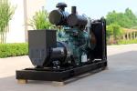 KONTEC 200kw Natural Gas Generator 24/7 Running Synchronization IP23 Protection