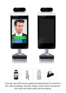 China RGB IR Face Recognition Temperature Camera factory