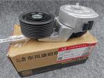 Original Cumminss 3976831 3936213 6CT Diesel Engine Spare Parts Belt Tensioner