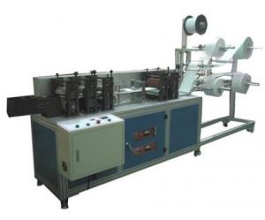 China Disposable Face Mask Making Machine With Aluminum Alloy Structure factory