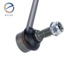 Stabilizer Link RBM500150 For Land Rover Discovery 3 4 Range Rover Sport
