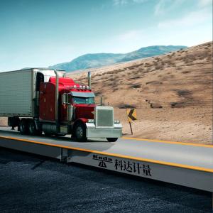 China U-beam structure 100T industrial truck scales with weighing system factory